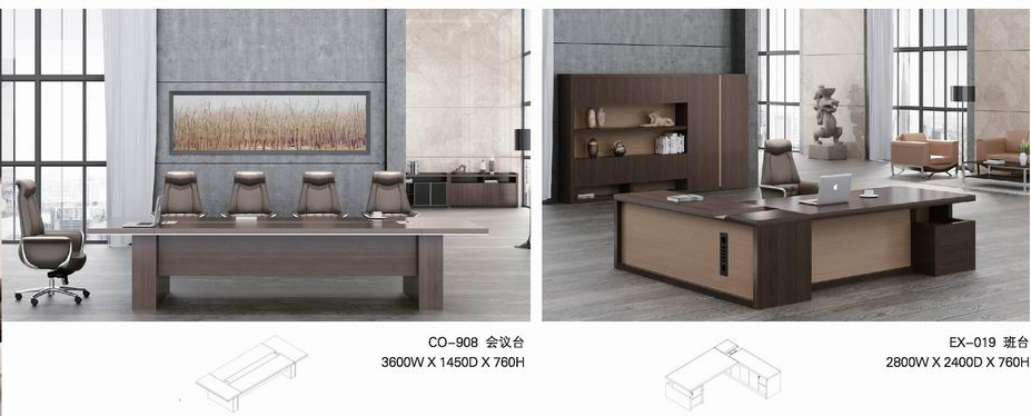 深圳辣椒黄色视频家具